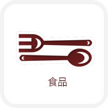 利蒸汽发生器行业案例